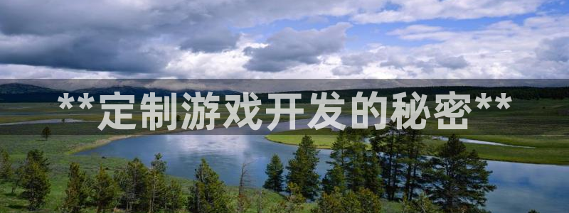 沐鸣2平台线路