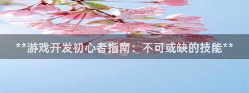 沐鸣2登录网址