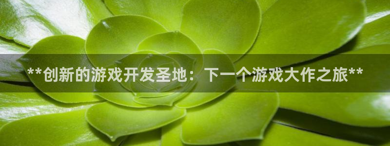 沐鸣娱乐2注册平台