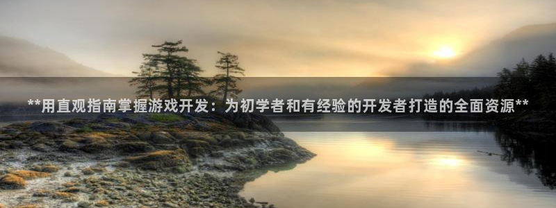 沐鸣娱乐2下载