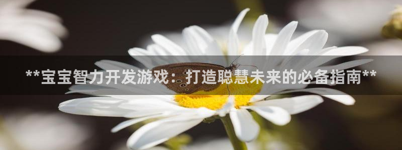 沐鸣娱乐2登录平台官网网址