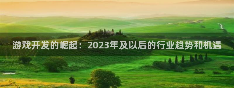 沐鸣娱乐2手机下载