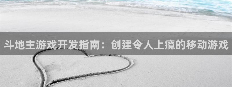 沐鸣2代理注册