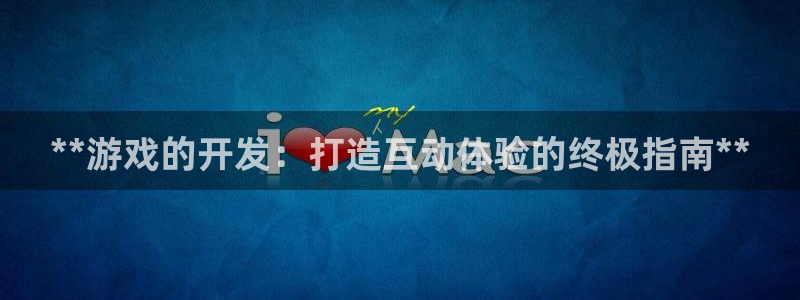 沐鸣2开户