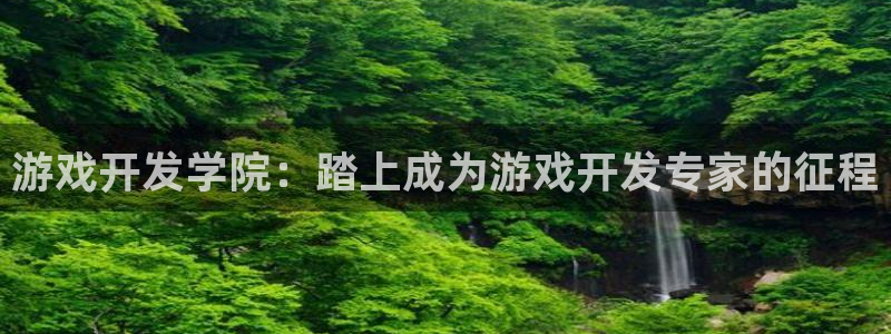 沐鸣2平台登录线路