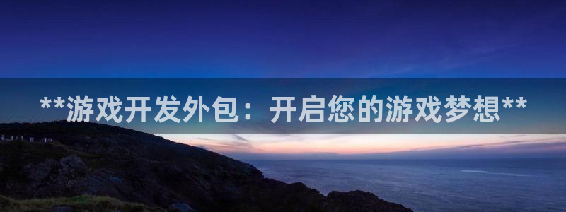 沐鸣娱乐2登录