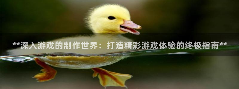 沐鸣娱乐臼44262
