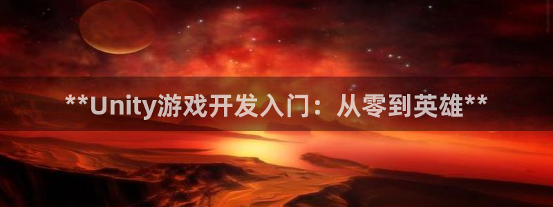 沐鸣2登陆