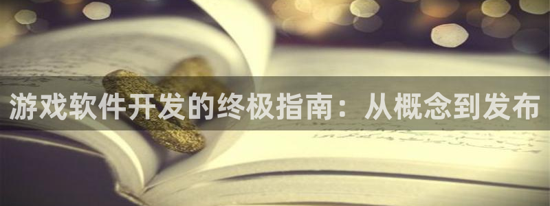 沐鸣2登录测速