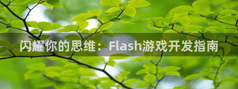 沐鸣娱乐臼44262
