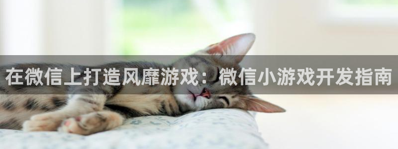 沐鸣娱乐2登录