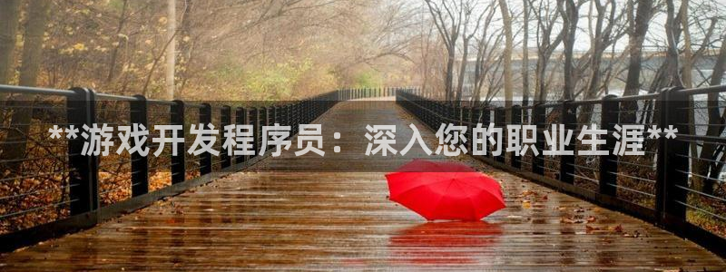 沐鸣娱乐2测速