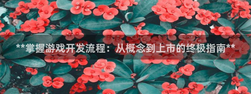 沐鸣娱乐2怎么登录账号