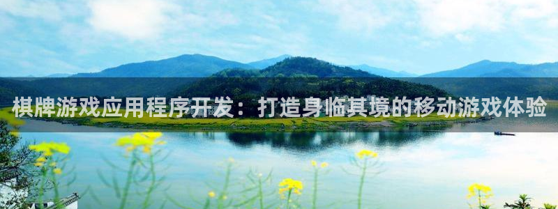 沐鸣娱乐2登录地址