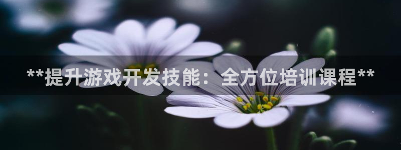 沐鸣2官方登录
