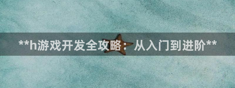 沐鸣娱乐2登入