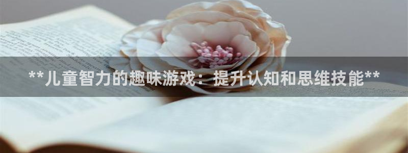 沐鸣娱乐2下载