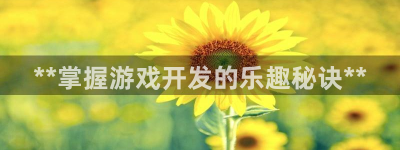 沐鸣2注册登录下载