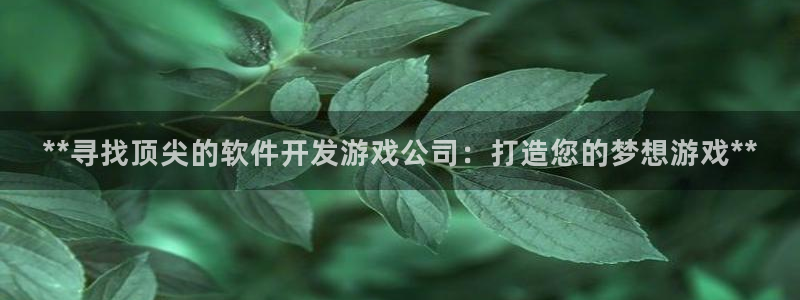 沐鸣2注册平台