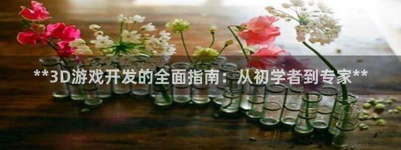 沐鸣娱乐2在线登录