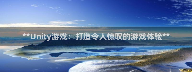 沐鸣娱乐2代理