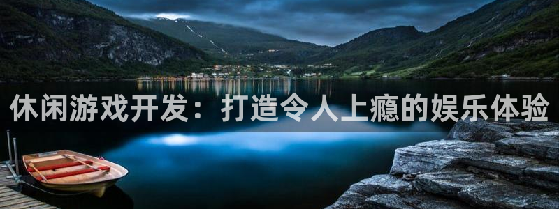 沐鸣娱乐2登录