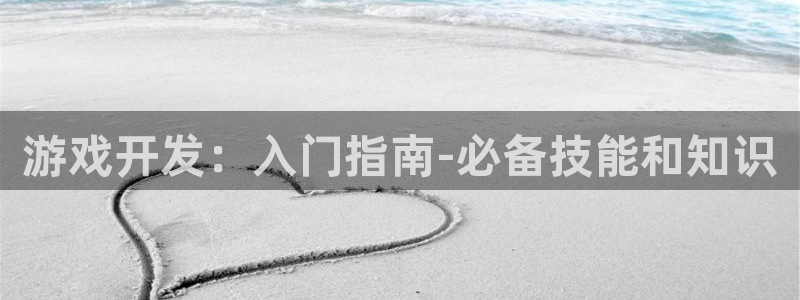 沐鸣娱乐2在线注册