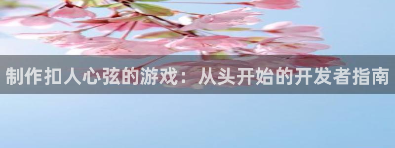 沐鸣代理22927