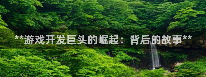 沐鸣2代理酋27337
