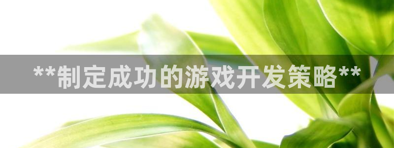 沐鸣2代理酋27337