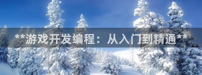 沐鸣2注册登录下载