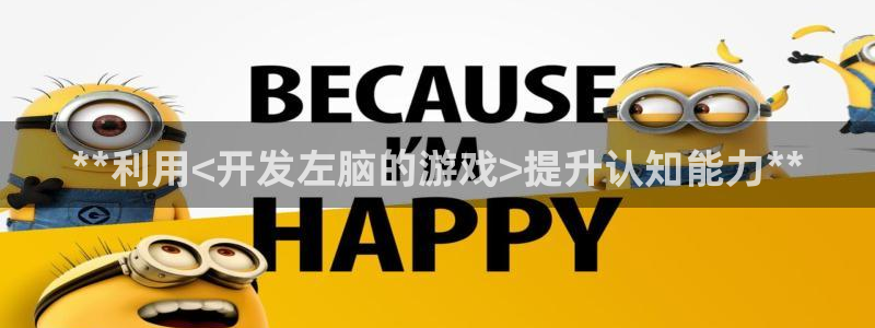 沐鸣娱乐2代理