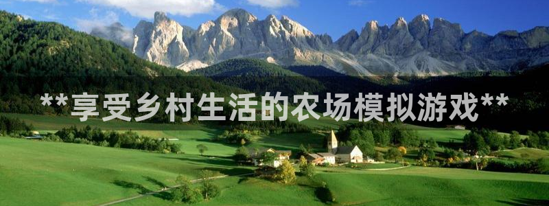 沐鸣2平台在线注册