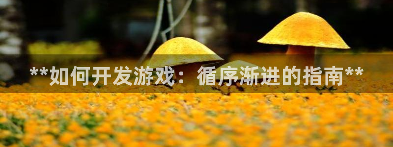 沐鸣2首页登录