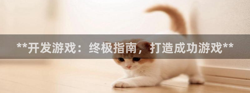 沐鸣2官方注册