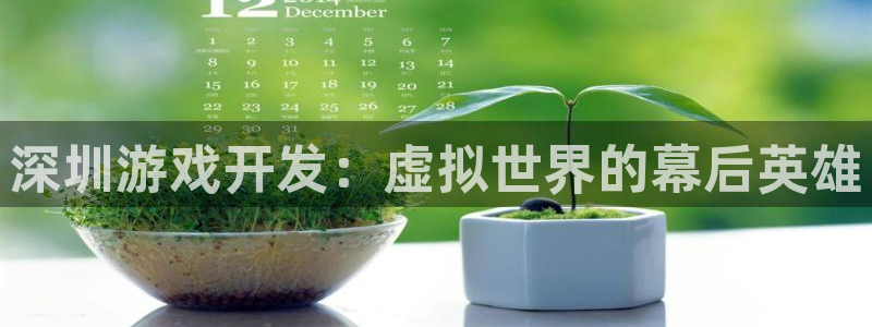 沐鸣2注册连接