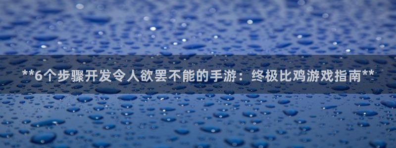 沐鸣2官网 5O6917