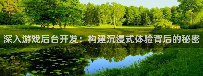 沐鸣2首页登录