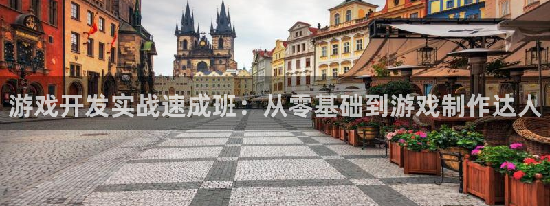 沐鸣娱乐2在线登录