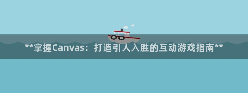 沐鸣2平台招商