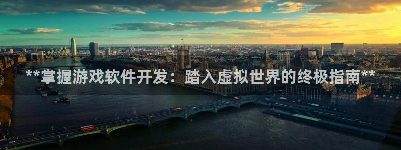 沐鸣2登录官方登录网站