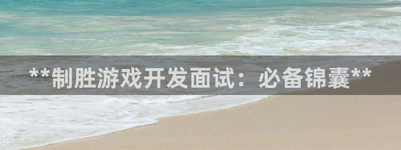 沐鸣娱乐2注册账号