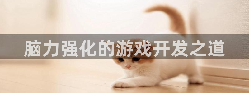 沐鸣2注册首页