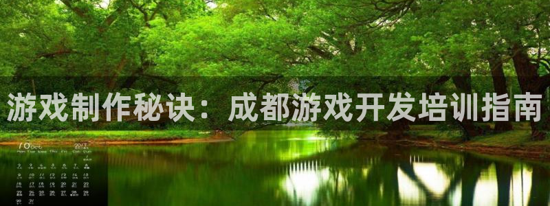 沐鸣2注册地址