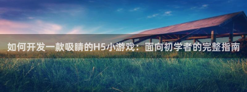 沐鸣娱乐2登陆不上怎么办