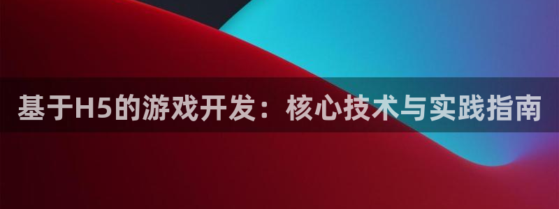 沐鸣2代理酋27337