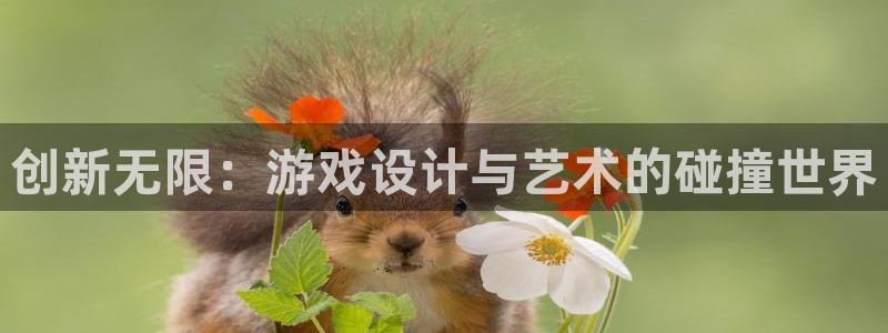 沐鸣2官网