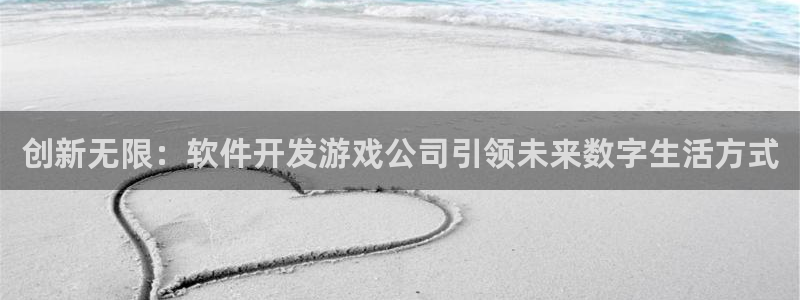 沐鸣2测速登陆