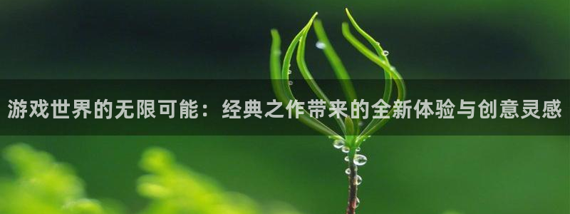 沐鸣娱乐2是正规平台么