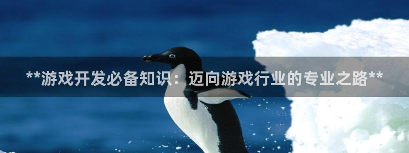沐鸣娱乐2l怎么样